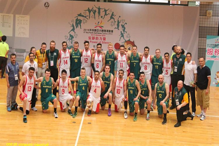 مسابقه تیم ملی بسکتبال ایران-استرالیا